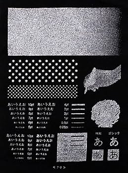 Amazon.co.jp: SURIMACCAインク シルクスクリーン用水性インク Amazon.co.jp: SURIMACCAインク シルクスクリーン用水性インク